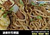 油条炒方便面的做法