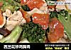 西兰花炒鸡胸肉的做法
