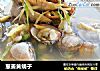 葱姜黄蚬子的做法