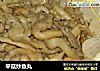 平菇炒鱼丸的做法
