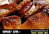 烤鸭吧？好鸭～的做法