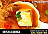 韩式泡菜豆腐汤的做法