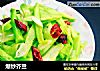 爆炒芥兰的做法