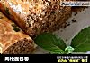肉松面包卷的做法