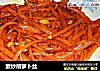 素炒胡萝卜丝的做法