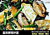 韭菜蘑菇炒蛋的做法