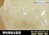零失败的土豆泥的做法