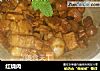 红烧肉做法（421）的做法