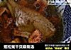 姬松茸干贝扇骨汤的做法