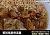 姬松茸扇骨汤面的做法