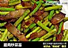 腊肉炒蒜苔的做法