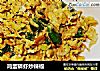 鸡蛋磷虾炒辣椒的做法