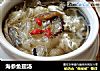 海参鱼翅汤的做法