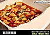 素麻婆豆腐的做法