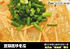 豆瓣酱炒冬瓜的做法
