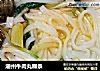 潮州牛肉丸粿条的做法