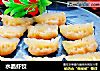 水晶虾饺的做法