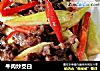 牛肉炒茭白的做法