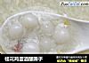 桂花鸡蛋酒酿圆子的做法