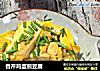 香芹鸡蛋煎豆腐的做法