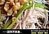 ----凉拌芹菜金针菇----的做法