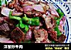 洋葱炒牛肉的做法