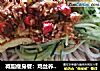 减脂瘦身餐：鸡丝荞麦凉面的做法