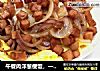 午餐肉洋葱便饭，一餐一饭，虽普通却吃得很舒心 ，特别适合单身汪哦O(∩_∩)O的做法