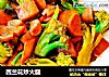西兰花炒火腿的做法