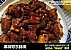 麻辣可乐排骨的做法