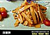 拌春笋的做法