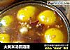大黄米汤圆酒酿的做法