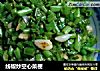 线椒炒空心菜梗的做法