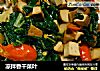 凉拌香干菜叶的做法