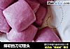 绵软的刀切馒头的做法