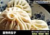 茴香肉包子的做法