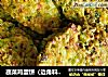 蔬菜鸡蛋饼（边角料做大餐）的做法