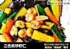 三色菜炒虾仁的做法