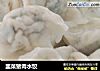 韭菜猪肉水饺的做法