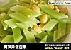 莴笋炒银杏果的做法