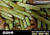 蒜苔炒肉做法(46)的做法