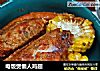 电饭煲懒人鸡翅的做法