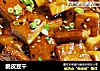 脆皮豆干的做法