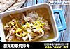 酸菜粉条炖排骨的做法
