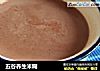 五谷养生米糊的做法