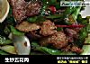 生炒五花肉的做法
