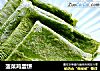 菠菜鸡蛋饼的做法