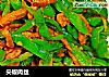 尖椒肉丝的做法