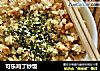 可乐鸡丁炒饭的做法
