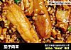 茄子肉末的做法